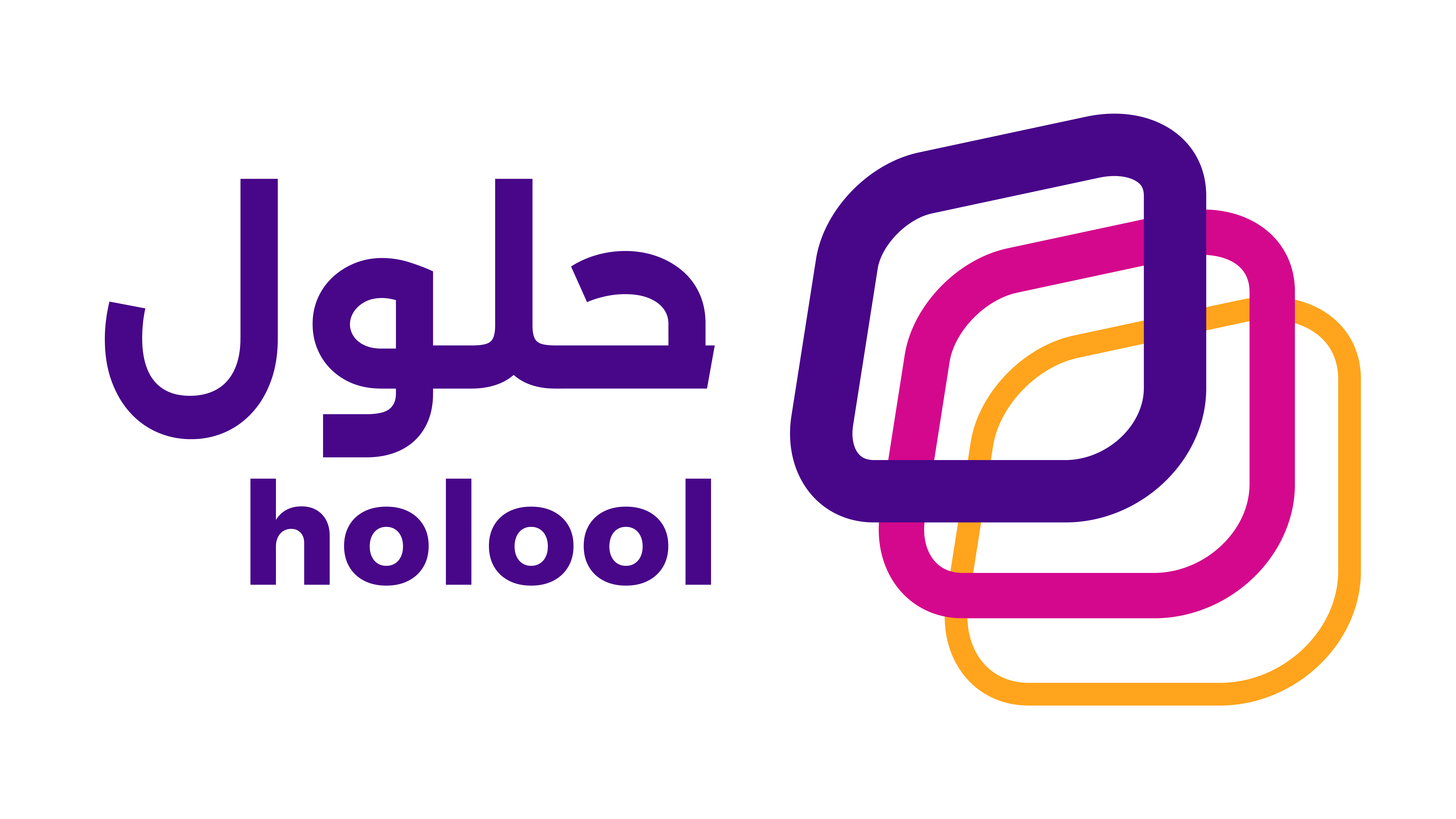 منصة الخدمات الإلكترونية